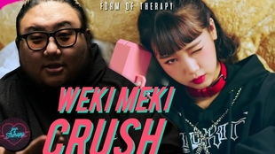 著名制作人reaction Weki Meki Crush