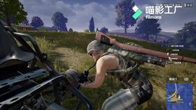 和平精英 PUBG MOBILE 玩刺激战场国际服用什么加速器最好呢