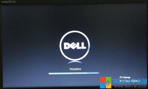 dellbios设置win10