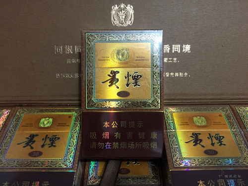 国酒香30，探索中国烟与酒的和谐融合，批发零售新选择 - 4 - 635香烟网