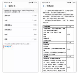 无法查看学校查重报告？这些步骤或许能帮到你