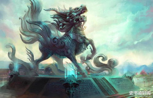 古代神话中有半龙之身的十大神兽,麒麟上榜,第一种战力远超应龙