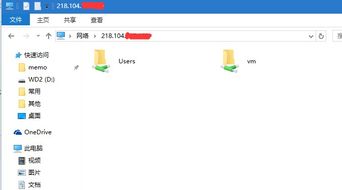windows 2012 的阿里云ecs服务器配置了FTP都不能上传网站文件,求解 