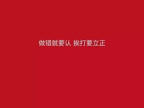 不满情绪爆发的心情短语：讨厌现在的自己，一无所有，满身疲惫(宣泄不满情绪的句子)