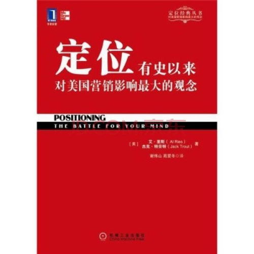 JN江南体育官方app下载-汉译英的常用8种翻译技巧，了解一下～