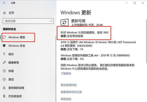 我win10系统提示服务终止,怎么更新 ，电脑提醒服务到期需要更新