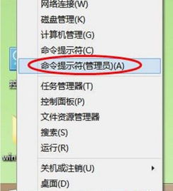 win10设置光纤输出