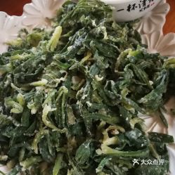 林水源生态的蒸面条菜好不好吃 用户评价口味怎么样 青岛美食蒸面条菜实拍图片 大众点评 