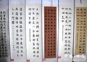 自创关于中国文化的诗句