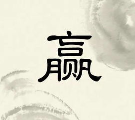 中国最古老的姓氏 上古八大姓 