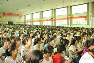 禹州第四实验学校即将挂牌成立 选址原禹州一高 