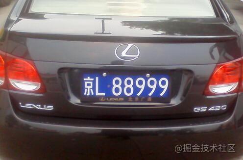 1518車牌打分測試,1518汽車車牌測試