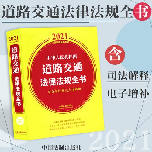 各保险公司车险电话(太平洋保险西固支公司电话号码)