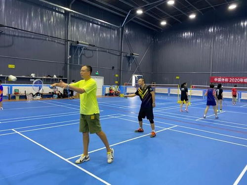 非常之年 步履不停 中国海洋大学EMBA课程总裁班羽毛球俱乐部联谊赛