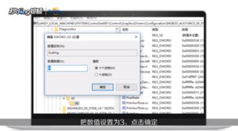 win10怎么设置游戏网速