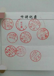 学生卡片盖章怎么弄好看？孩子奖励卡写什么(学生奖励卡详细规则)