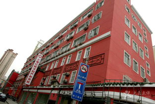 一妇婴？上海市第一妇婴保健院和国妇婴还有红房子哪个更好为什么