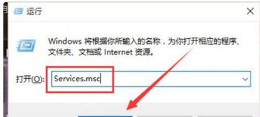 win10光盘驱动如何弹出