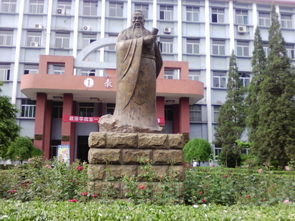 山西师范类大学有哪些