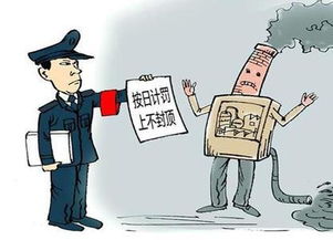 内蒙古环保厅事业单位待遇怎么样？？？比一般的区直事业单位好差在哪？？？