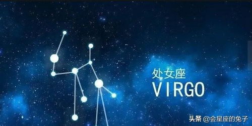 2021年4月星座运势 看看你躺枪没有