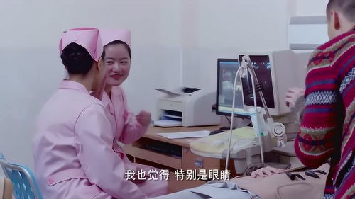 护士开始跟男人唠嗑,听到女人的话态度瞬间大变 