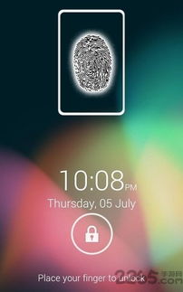 手机版app指纹屏幕锁JB下载 指纹屏幕锁JB客户端下载v4.6.0 安卓版 2265安卓网 