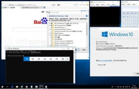 安装版win10企业版64