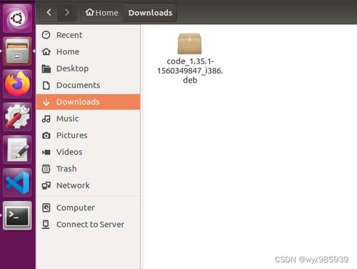 如何在ubuntu上安装应用程序