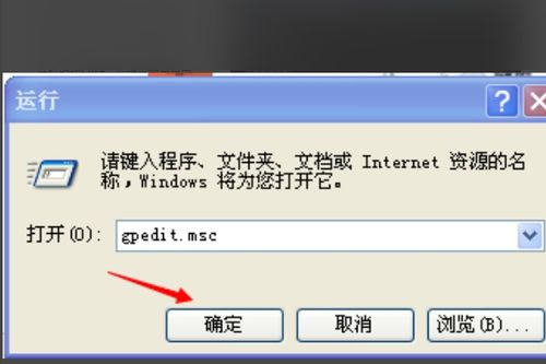 win10如何给文件数字签名