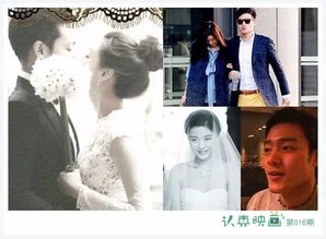 李小冉嫁16年男闺蜜,汤唯和丈夫原是好友,他们把友情变成爱情