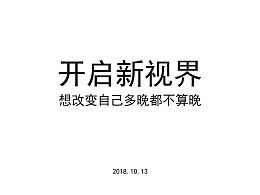 发现 最新发布 其他作品 文案 策划 