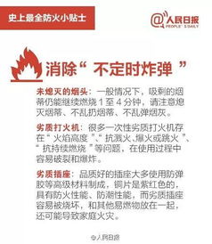 小贴士：一张图告诉您怎么选择地毯大小