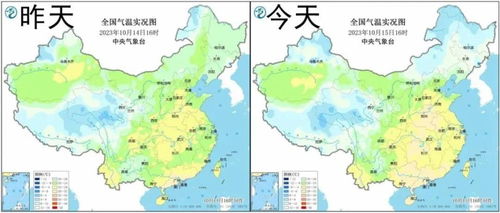 下周雨雪降温大风齐来袭,南北多地气温陆续刷新低 上海一周天气早知道