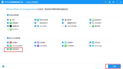 怎么删除知网搜索记录查重