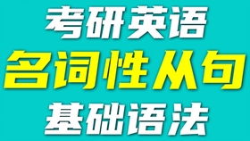 暖通丨暖通视频丨暖通设计丨空调冷热指标 末端型式 风口型式