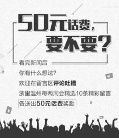 快过年了,爸妈的催婚技术真是让人相当头秃,接下来你将受到100000000点伤害暴击 