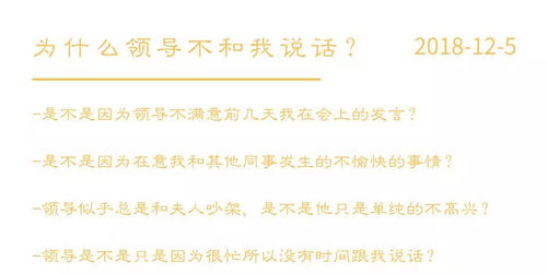 学了很多知识没多久就忘光了, 怎么办 超实用小技巧不费力不费脑