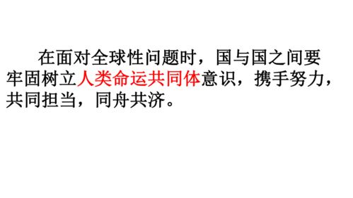 合作共赢名言,互惠互利名言？