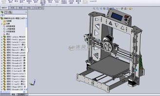 3D打印机的毕业设计论文