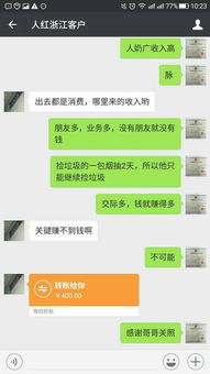 我20岁目前什么都不会我应该怎么办不知道该干什么和学什么