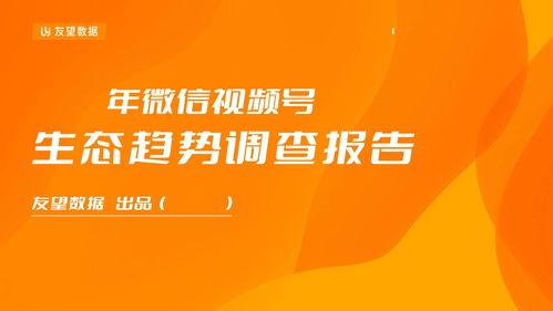 励志短视频消防宣传-如何加强新形势下消防执法规范化建设？