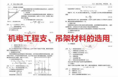 论文查重常见问题解答，让您轻松应对查重难题