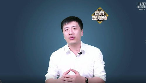 张雪峰谈未来最吃香的5大专业,张雪峰建议的大学专业有哪些？(图1)