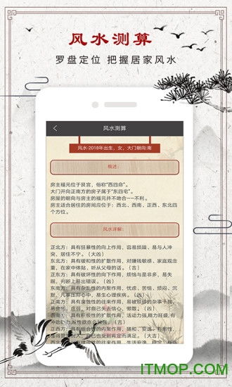 梦见蛇缠身是什么预兆