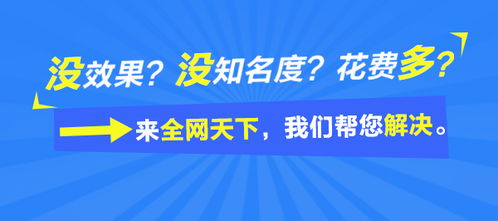 查重网：精准查重，助力学术进步