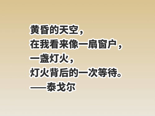 名言名句难受—暗示难过的高级文案？