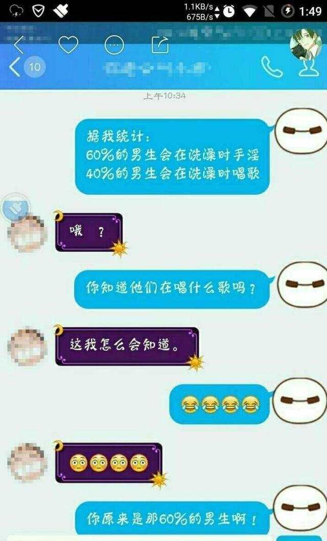 女人故意冷淡你, 不是不爱你, 其实只是在试探你