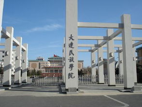 湖北最好5个二本大学，武汉民族大学是一本还是二本