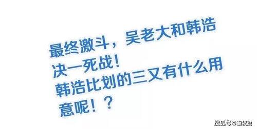 回忆起当时顿悟的感觉,这样或许就能,进入那天一样的状态